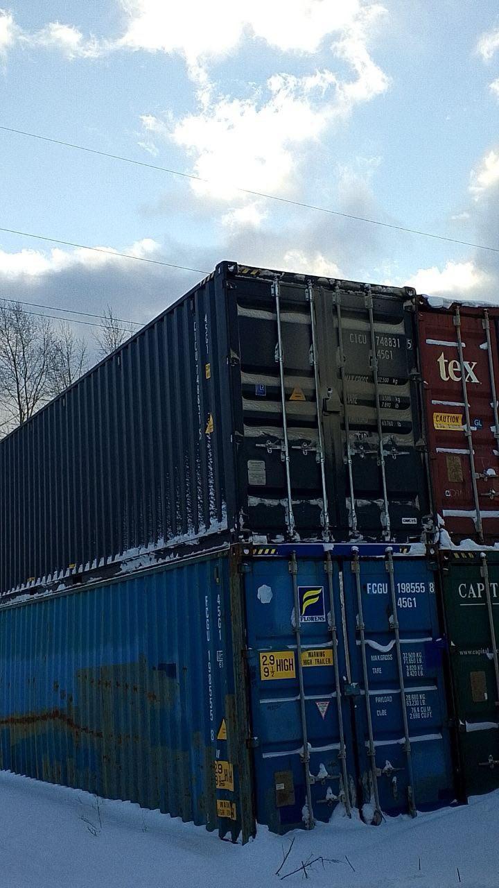 Морской контейнер CICU7488315